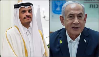 कतर के पीएम अल थानी और इस्राइल के पीएम नेतन्याहू