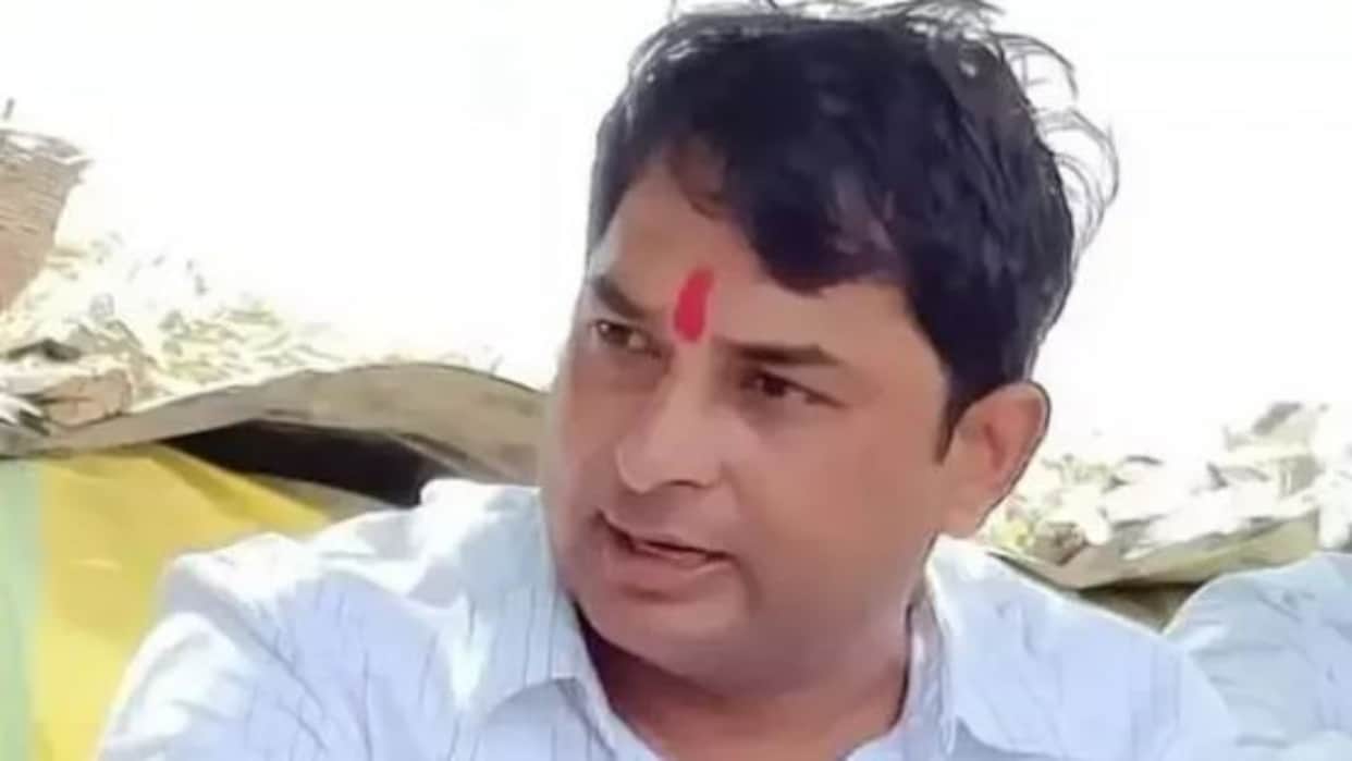 SDM Slap Case: Naresh Meena's Bail in Danger, SC-ST Court to Deliver Decision on March 7