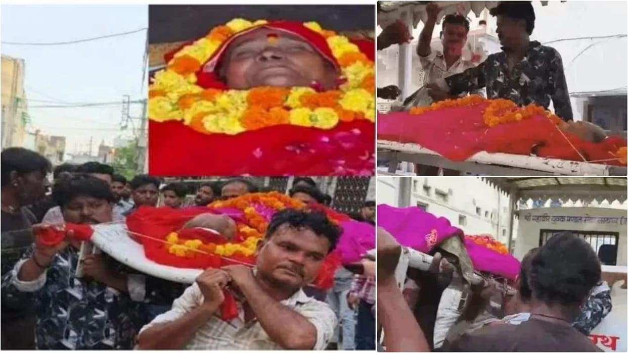Rajasthan News: An example of communal harmony in Bhilwara, Muslim son performs last rites of Hindu mother