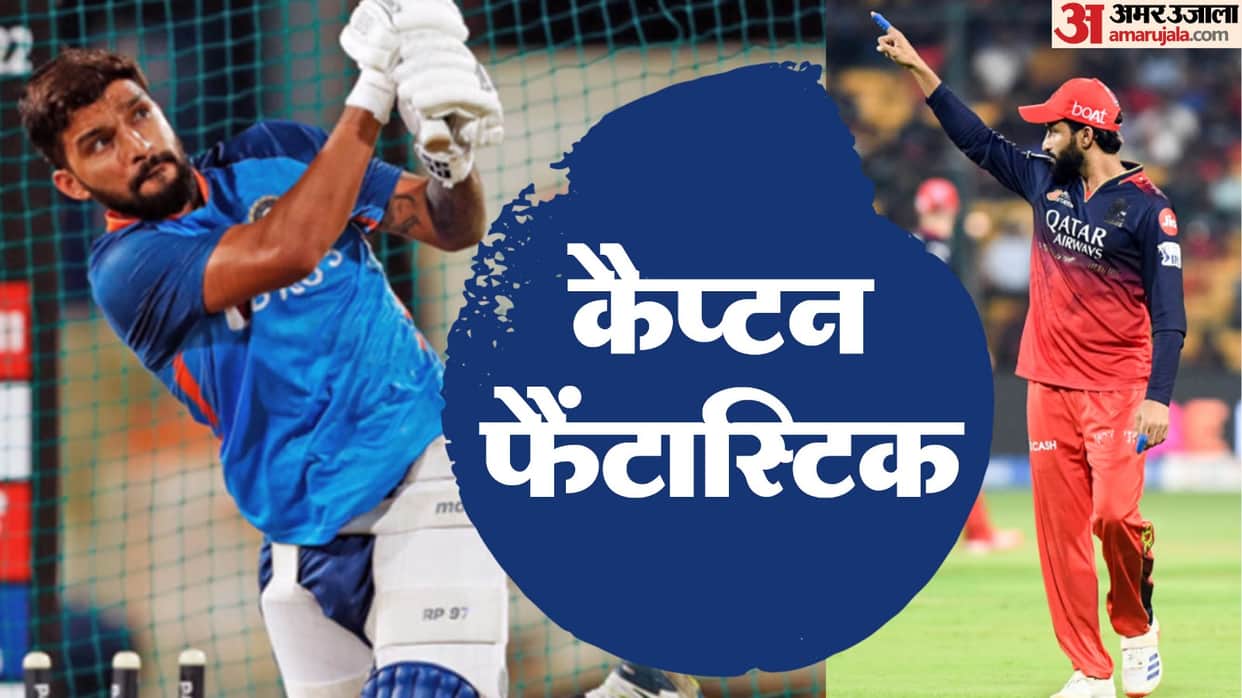 Three finals within a year won the trophy twice out of these Rajat Patidar shined as a captain
