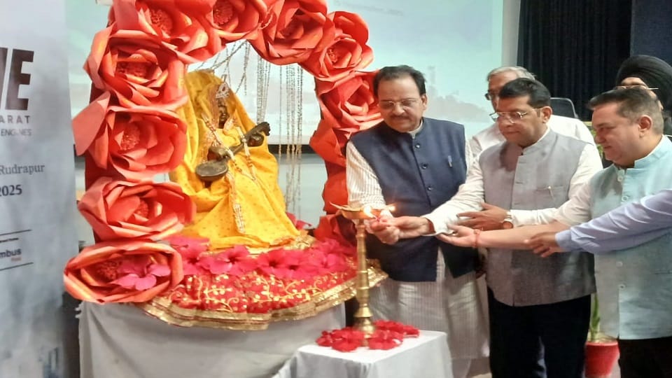 MSME for India Conclave was organised in rudrapur Uttarakhand