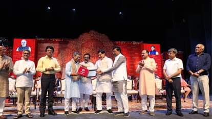 सीएम भोपाल में भारतीय मातृभाषा अनुष्ठान कार्यक्रम में शामिल हुए