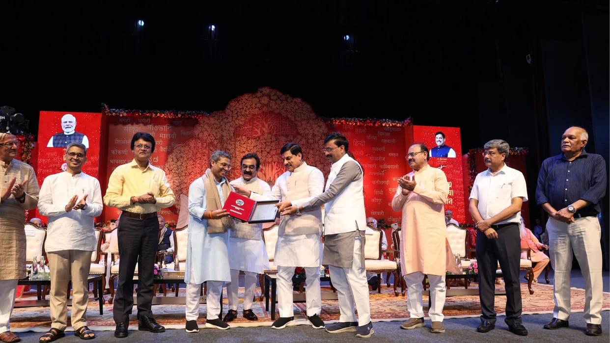 Indian Mother Tongue Ritual: CM Dr. Yadav said- Just like Char Dham is at the feet of the mother, similarly An