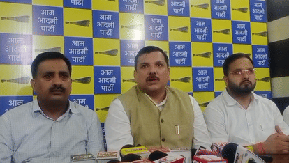 MP Sanjay Singh said- the intention of giving away the Waqf land at a throw-away price has been thwarted