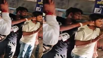 सिपाही से अभद्रता