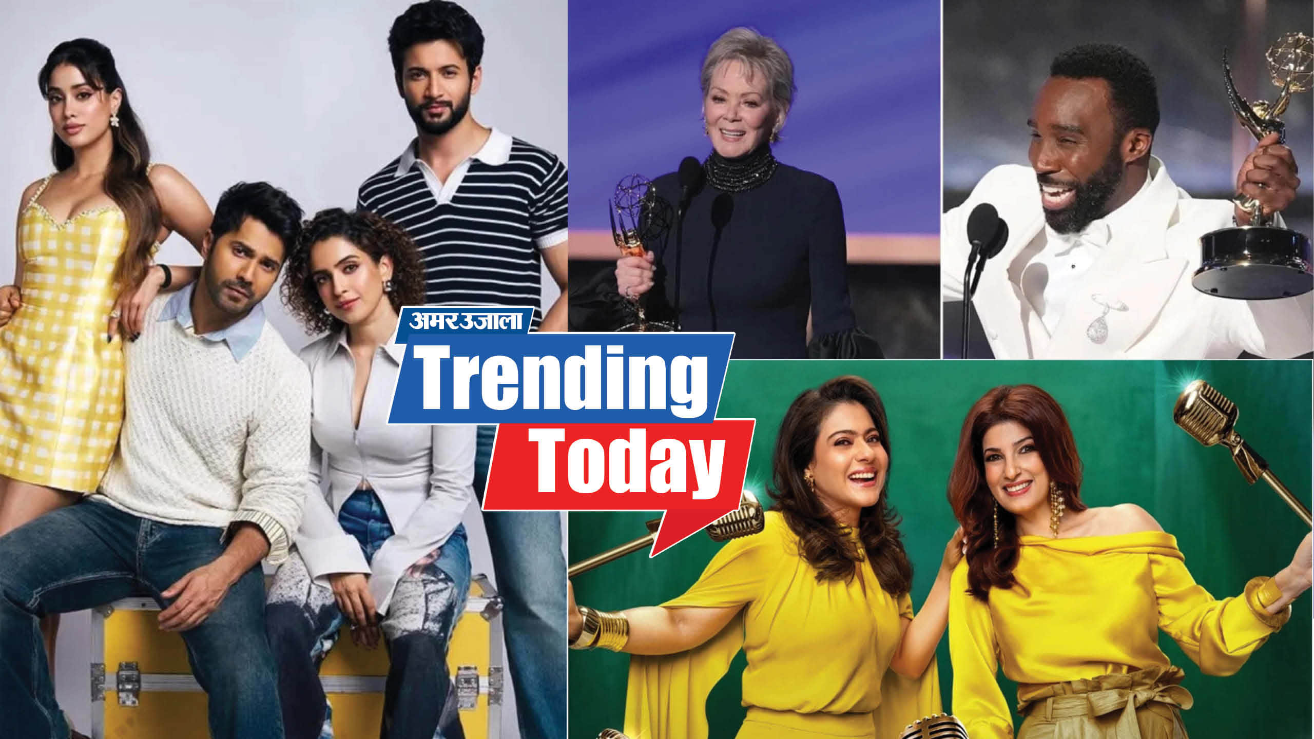 Trending News Varun Dhawan Janhvi Kapoor Film Sunny Sanskari Ki Tulsi Kumari Trailer To Emmy Awards