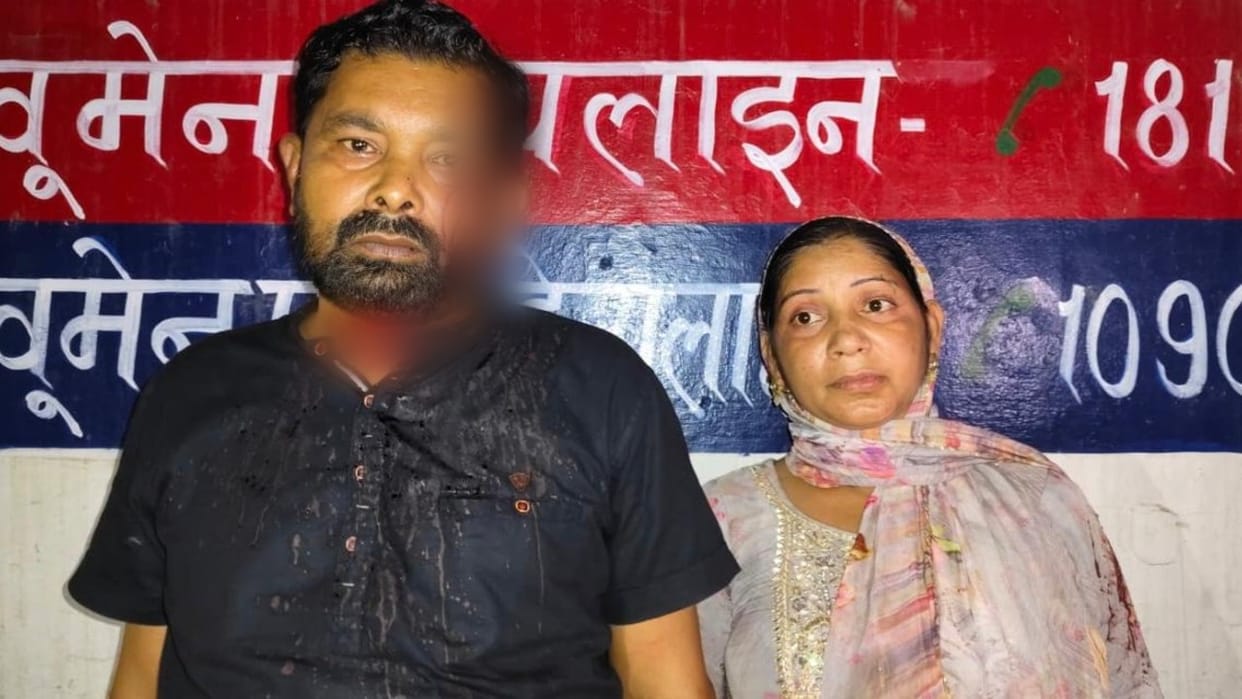 Miscreants robbed husband and wife near railway crossing in pilibhit