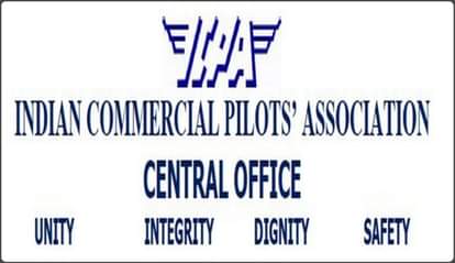 सांकेतिक तस्वीर