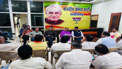 कार्यक्रमों को लेकर भाजपा जिला कार्यालय एकात्म परिसर में बैठक आयोजित की गई।