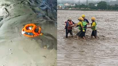 शिवलिंग जलमग्नन, नदी के तेज बहाव में फंसे लोग