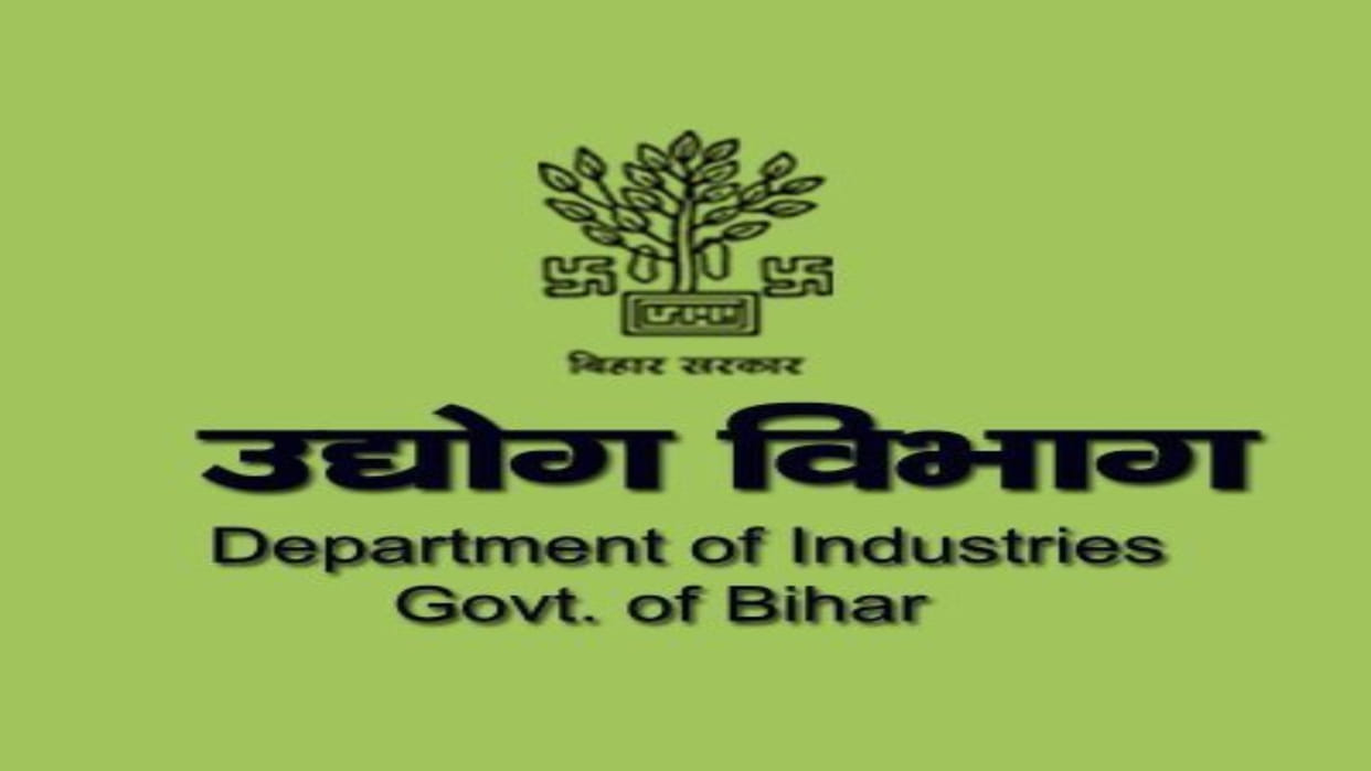 Bihar Govt Free Skill Training 2025: Apply Online for Smartphone Repair & Solar-LED Courses