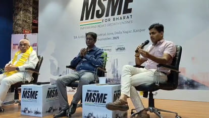 MSME For Bharat: Speaker said- Government should bring new investment to boost industrial structure