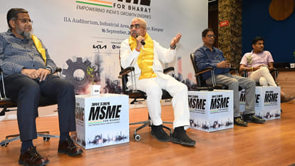 MSME For Bharat: Cabinet Minister said- Kanpur's glory will return with 35 thousand crores