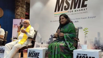 MSME For Bharat: Speaker said- Government should bring new investment to boost industrial structure