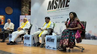 MSME For Bharat: Speaker said- Government should bring new investment to boost industrial structure
