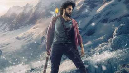 फिल्म 'मिराय'