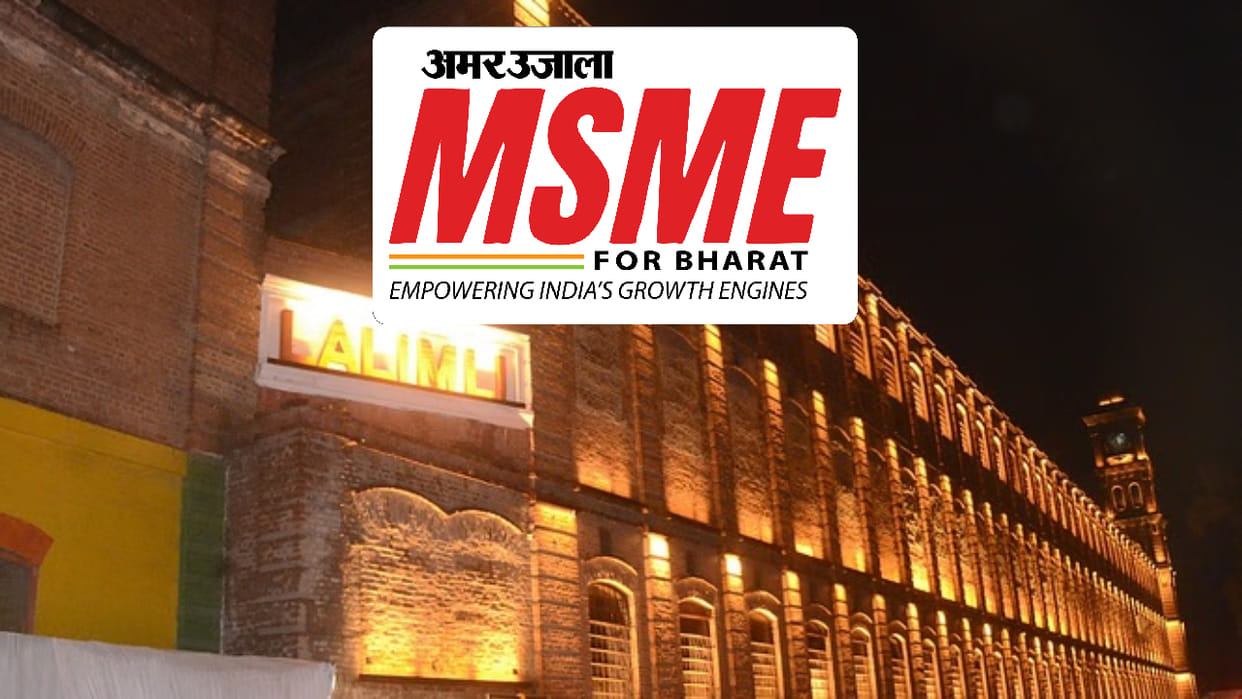 MSME For Bharat: Conclave on Challenges Opportunities and Future of Small Businesses in Mathura
