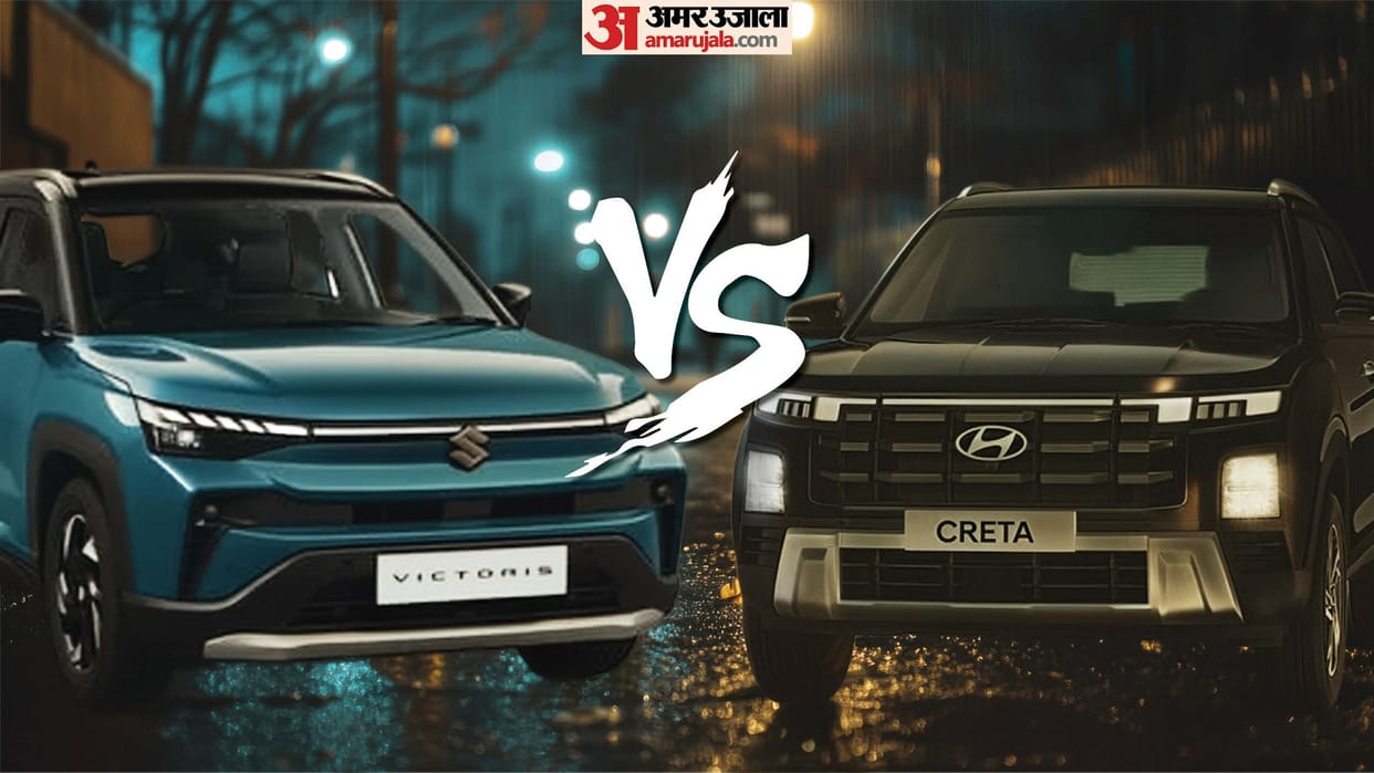 Maruti Suzuki Victoris Vs Hyundai Creta Midsize SUV Full Comparison of Price, Mileage and Features