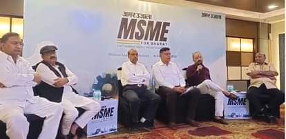 MSME For Bharat Live Updates Manthan Organized in mathura Minister Laxmi Narayan News in Hindi