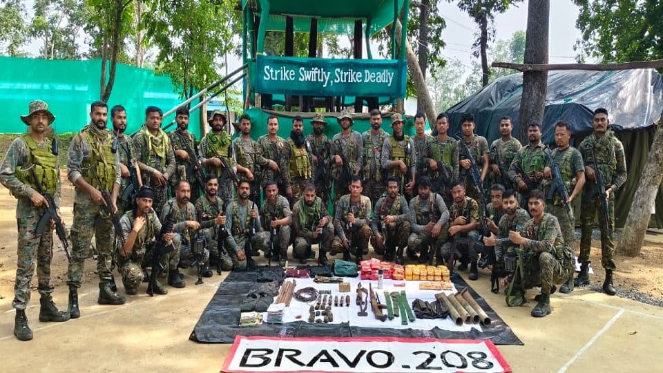 Major conspiracy of Naxalites failed huge amount of arms and explosives recovered from the forest in Bijapur
