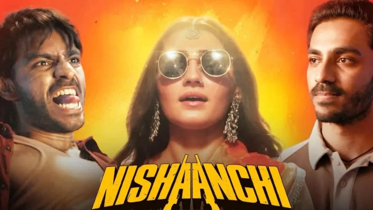 Anurag kashyap movie Nishaanchi Day 1 box office collection