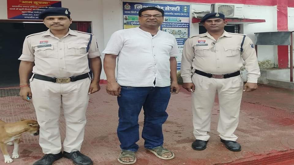 पुलिस की गिरफ्त में आरोपी