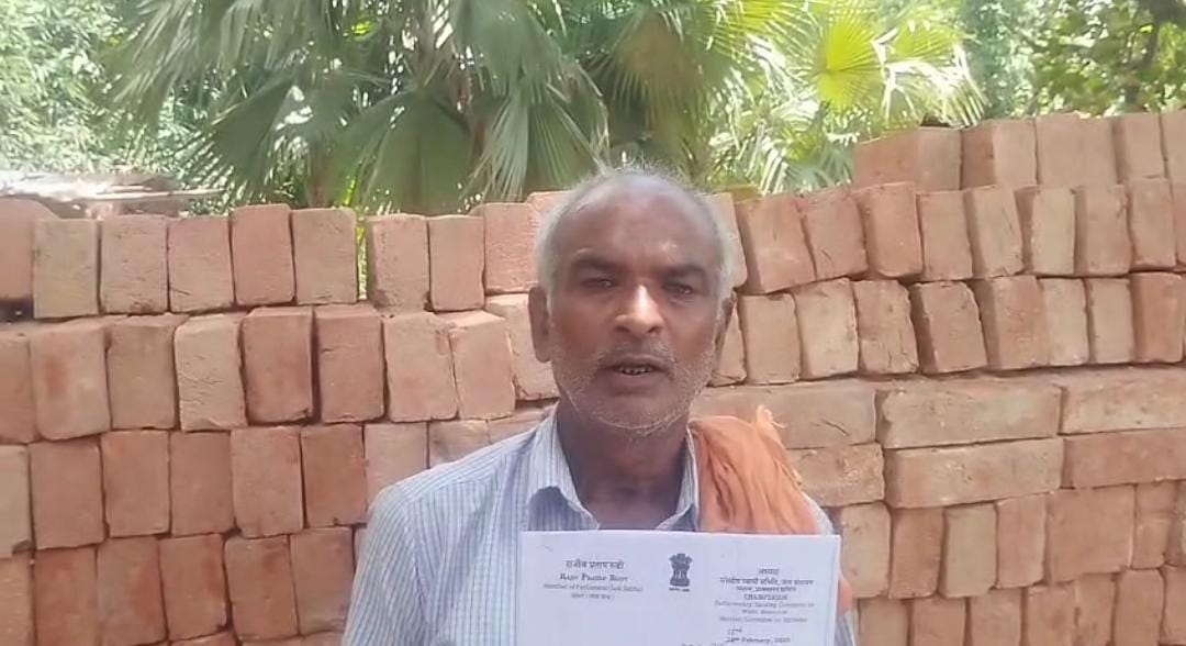 Bihar News: No trace of the youth who went to Dubai two and a half years ago has been found till now