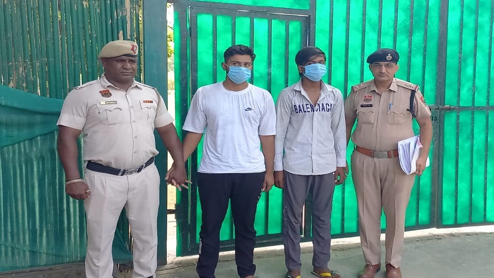 Two accused arrested in extortion case
