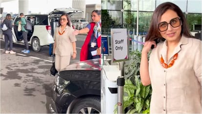 Rani Mukerji Spotted at the Mumbai airport in beautiful Look Video Viral on social media