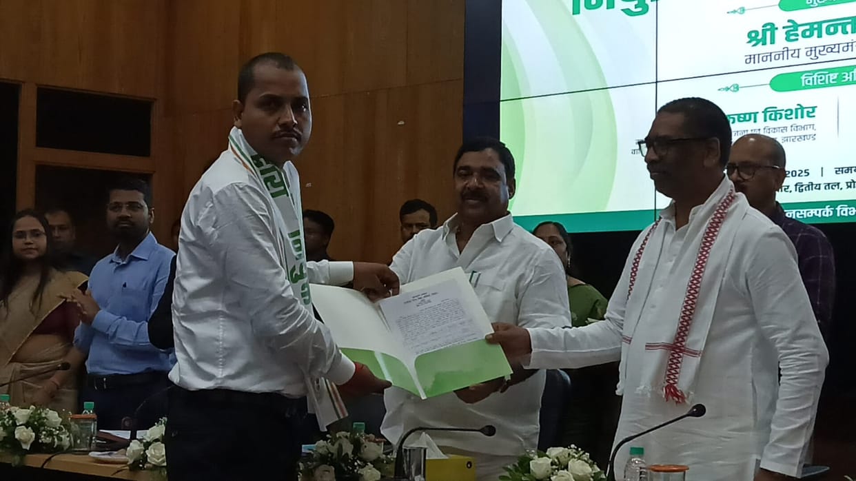 Jharkhand: Appointment letter to 300 assistant teachers, CM Soren said education will change the future