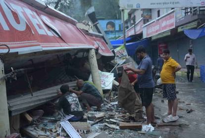 Cloudburst In Dehradun Sahastradhara Flood after Heavy Rainfall See disaster Painful pictures