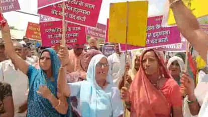 Simhastha 2028: Farmers protest against land acquisition in Ujjain