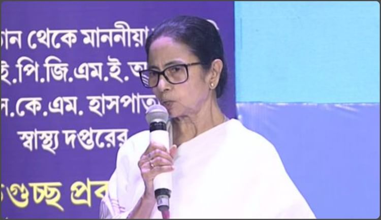 পশ্চিমবঙ্গ SIR: ECI-কে মমতা বন্দ্যোপাধ্যায়ের চিঠি, অব্যবস্থাপনার অভিযোগে বলেছে- ‘SIR বিশৃঙ্খল এবং বিপজ্জনক’ পশ্চিমবঙ্গ SIR: ECI-কে মমতা বন্দ্যোপাধ্যায়ের চিঠি, অব্যবস্থাপনার অভিযোগে বলেছে- ‘SIR বিশৃঙ্খল এবং বিপজ্জনক’