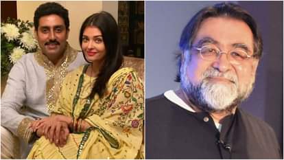 ऐश्वर्या राय, अभिषेक बच्चन और प्रह्लाद कक्कड़