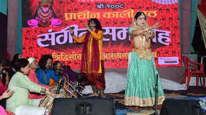 court of Maa Kali accompaniment of tabla flute and sitar is arranged in 10 matra teen taal medium rhythm