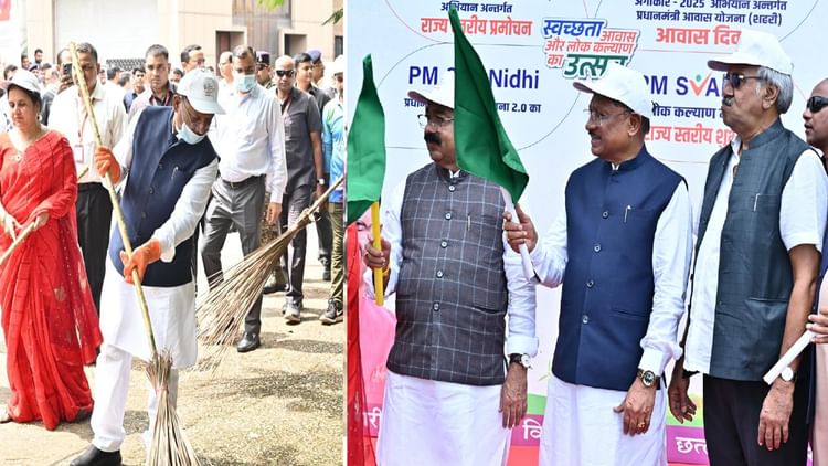 CG News: सीएम विष्णुदेव ने पीएम नरेंद्र मोदी के जन्मदिन पर ‘स्वच्छता ही सेवा पखवाड़ा’ का किया शुभारंभ