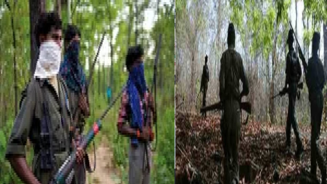 Naxalites ready to give up arms and peace talks For first time, know here enter mainstream before 'Deathline'