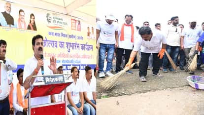 Deputy CM Sharma message Cleanliness is a culture of life, scheme worth Rs 146 crore announced in Kabirdham