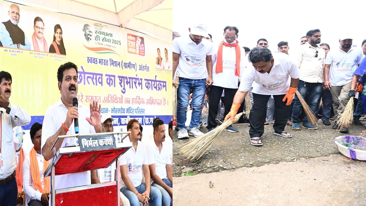 Deputy CM Sharma message Cleanliness is a culture of life, scheme worth Rs 146 crore announced in Kabirdham