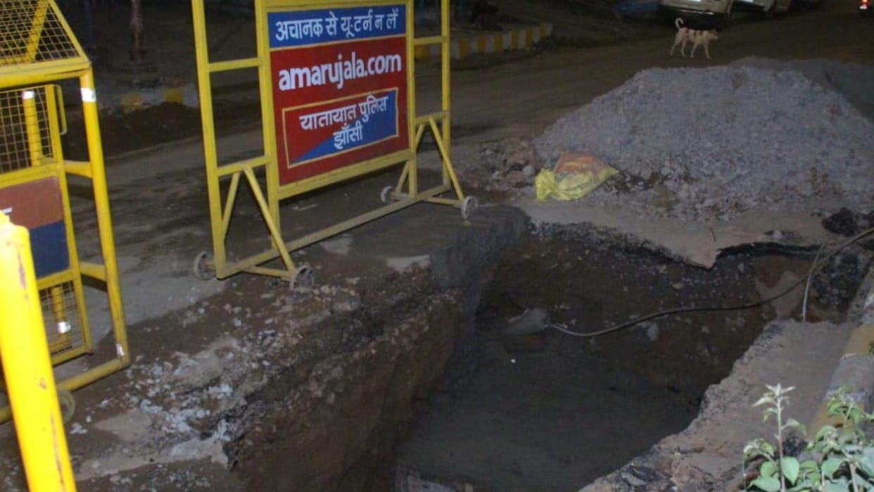 Jhansi: Even after 48 hours, the line was not repaired completely, water supply remained affected.
