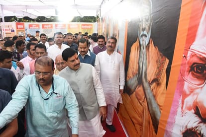 Indore News: 'MY Hospital should also be known for its cleanliness', Chief Minister Yadav said