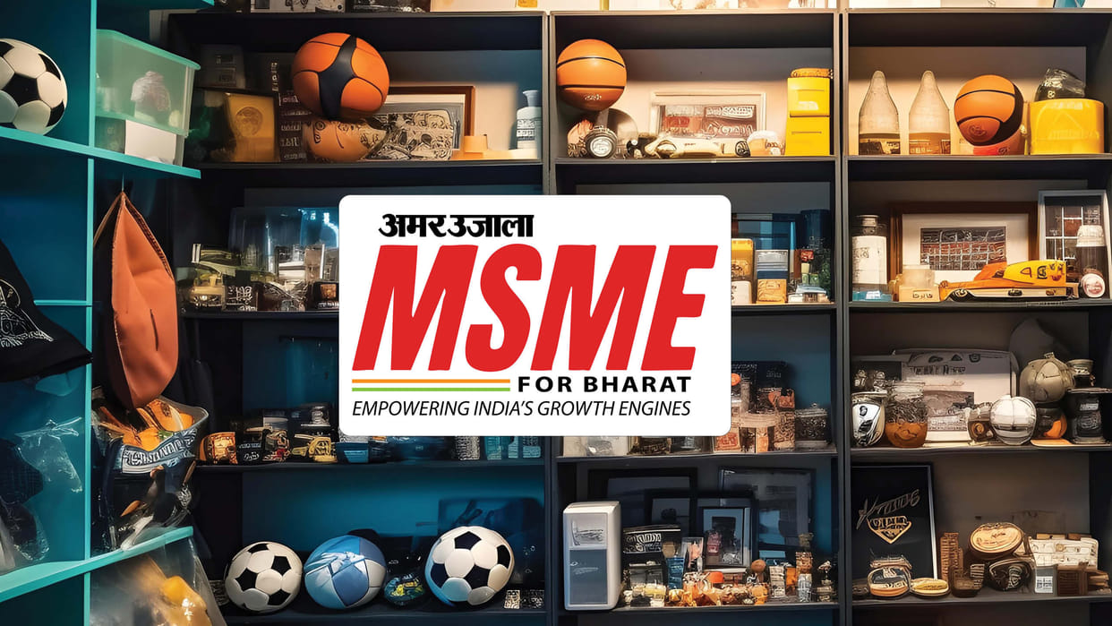 MSME for Bharat: Conclave in Meerut to discuss growth and solutions for industries