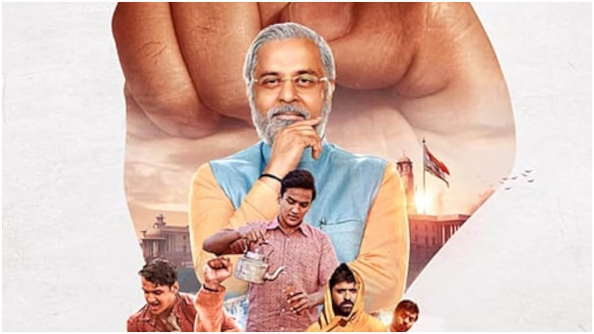 movies and series based on pm modi life story and struggles including pm narendra modi