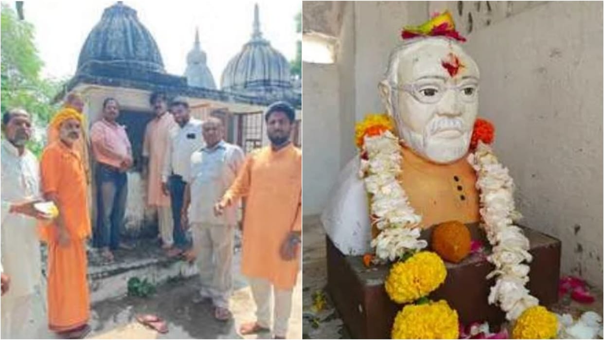 Gwalior News: Special prayers held on PM Modi’s birthday at the country’s only Modi temple, public shows love