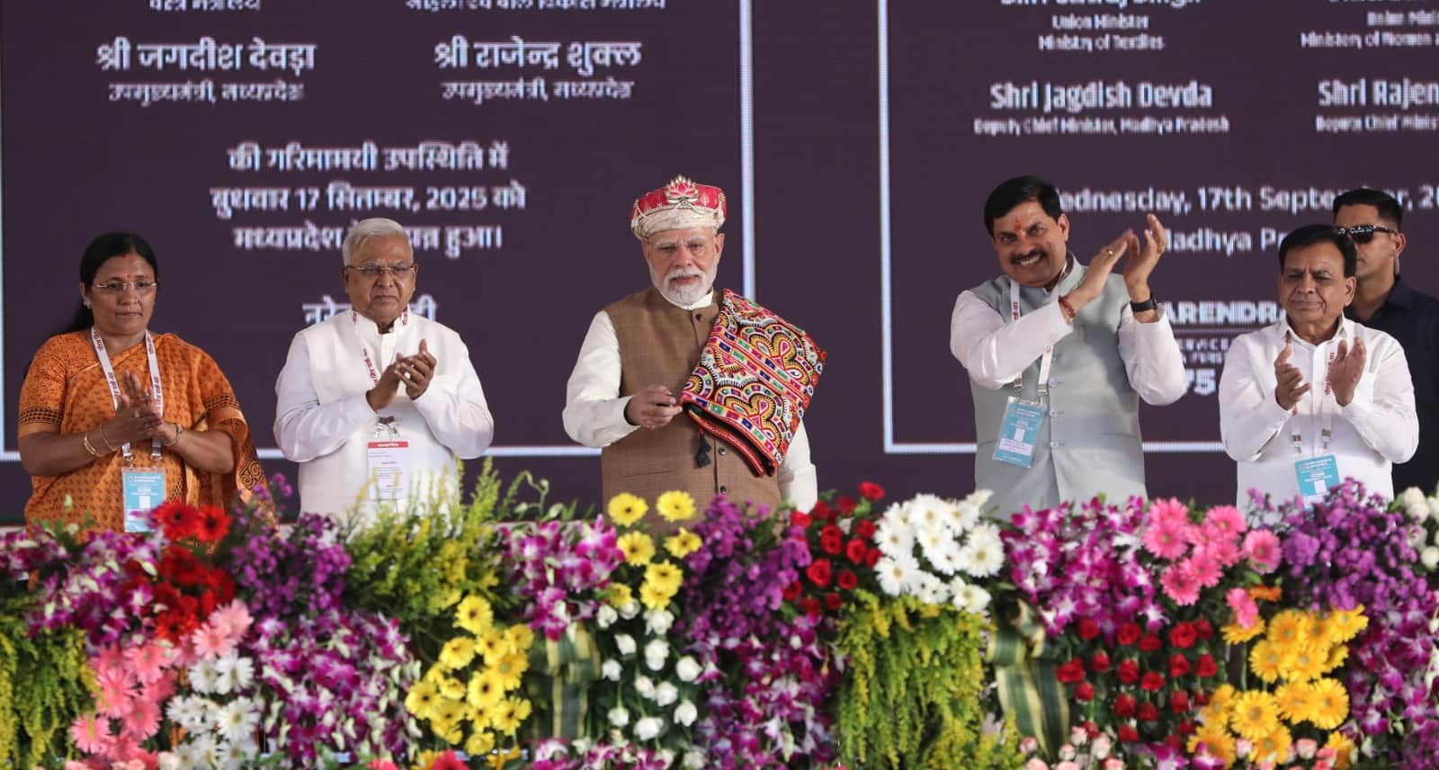 PM Modi in Madhya Pradesh Speech Key Highlights on 75th Birthday Know Details in Hindi