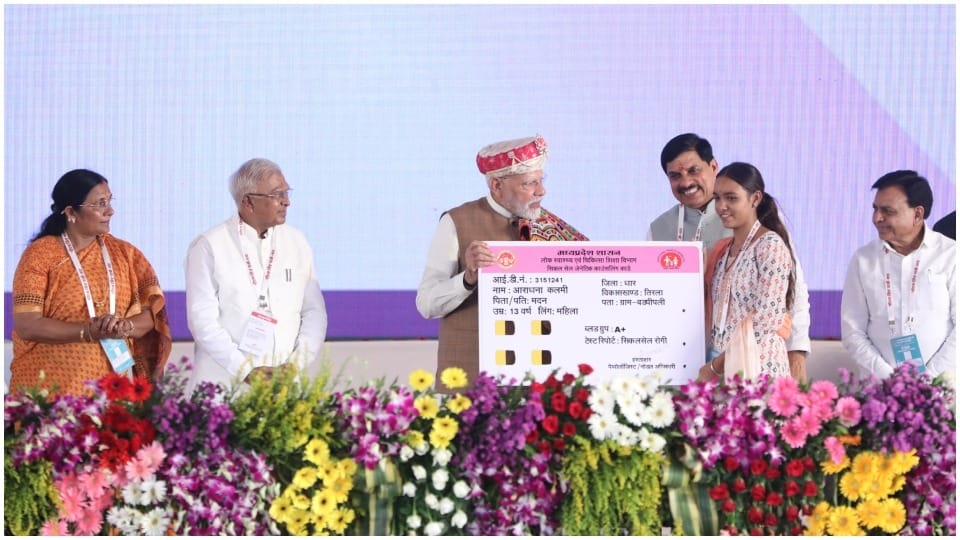 PM Modi in Madhya Pradesh Speech Key Highlights on 75th Birthday Know Details in Hindi