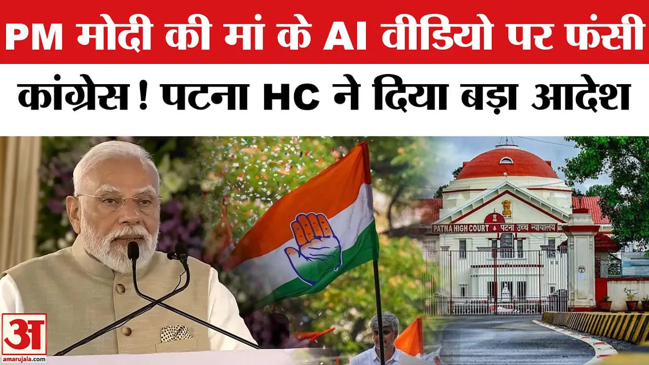 Election Update Zee News Election Zee News In Hindi Live Tv