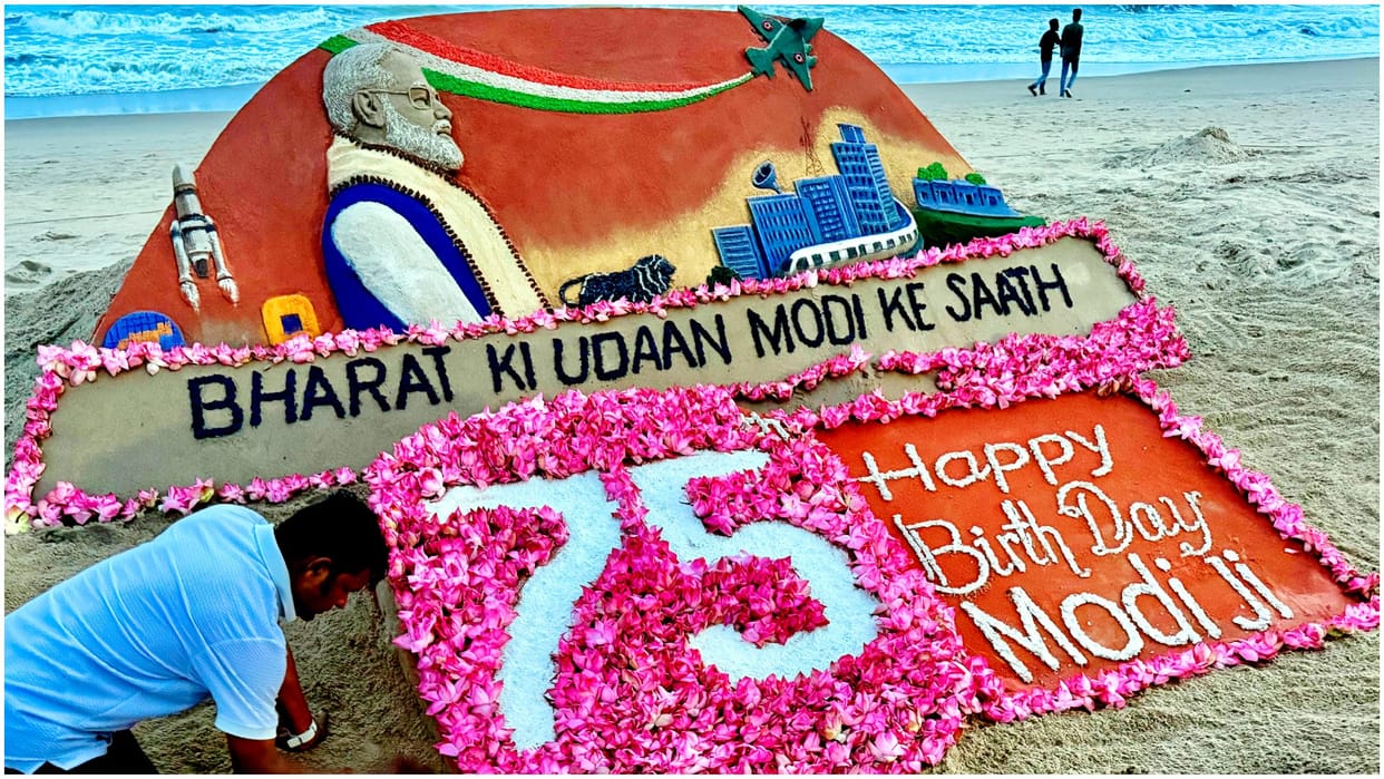 PM Modi Birthday Wishes President Droupadi Murmu BJP Congress Rahul Gandhi Opposition Know all about it