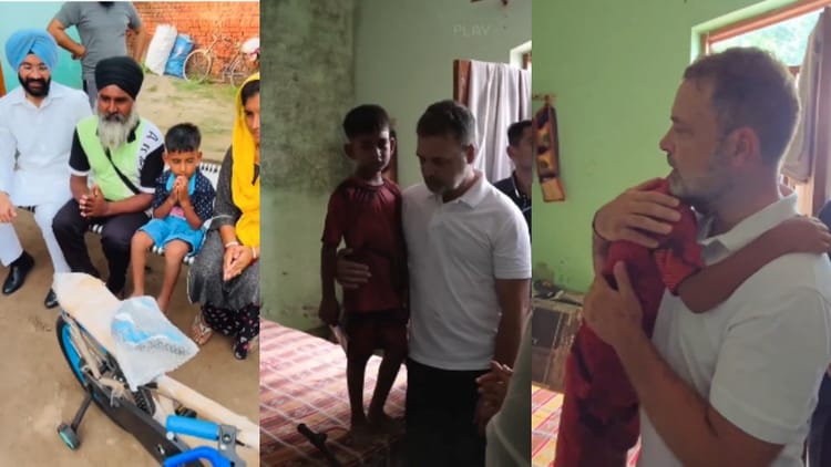 Congress Leader Rahul Gandhi Gifts Bicycle To 8 Year-old Amritpal Singh From Amritsar – Amar Ujala Hindi News Live