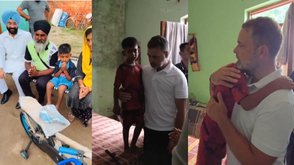 Congress leader Rahul Gandhi gifts bicycle to 8 year-old Amritpal Singh from Amritsar